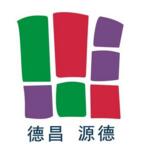 東莞市源德服飾有限公司