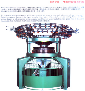 佛山市典洋機械有限公司