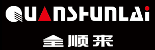 佛山市全順來針織有限公司