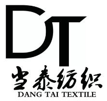 紹興當(dāng)泰紡織有限公司