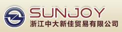 浙江中大新佳貿(mào)易有限公司