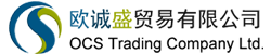 廈門歐誠盛貿(mào)易有限公司